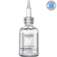Сыворотка-филлер Vichy Liftactiv Hyaluronic Specialist H.A. разглаживающая морщины для лица, 30 мл