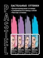 Краситель прямого действия Bad Girl Angel Breath пастельный голубой, 150 мл