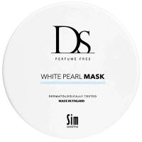 Маска DS White Pearl Mask Белый жемчуг для осветленных волос, 250 мл