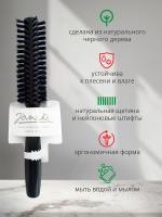 Щетка Janeke из черного дерева со щетиной и нейлоновыми штифтами для волос, 55 мм