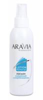 Лосьон очищающий Aravia Professional с хлоргексидином, 150 мл
