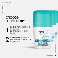 Дезодорант-антиперспирант шариковый Vichy против белых и желтых пятен, 50 мл