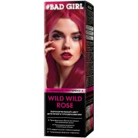 Краситель прямого действия Bad Girl Wild Wild Rose розовый, 150 мл