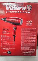Фен профессиональный Valera Professional Swiss Silent Jet 8500 Ionic Rotocord SXJ 8500 D RC, 2000 Вт