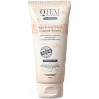 Шампунь интенсивный Qtem Hair Regeneration для питания и восстановления волос, 220 мл