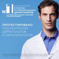 Гель-пенка очищающая La Roche-Posay Toleriane двойного действия для лица, 400 мл
