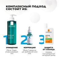 Сыворотка ультраконцентрированная La Roche-Posay Effaclar для кожи с несовершенствами, 30 мл