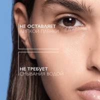 Вода мицеллярная La Roche-Posay Toleriane для чувствительной кожи лица и области вокруг глаз, 400 мл