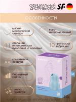 Стимулятор клитора Satisfyer Pro To Go 1 Blue с вибрацией