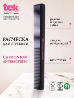 Расческа Tek Carbonium Antibacteric 2380 для волос