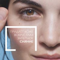 Крем-филлер La Roche-Posay Pure Vitamin C для заполнения морщин для контура глаз, 15 мл