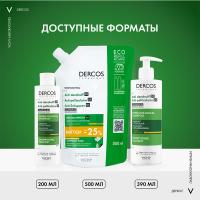 Шампунь-уход интенсивный Vichy Dercos Anti-Dandruff против перхоти, для сухих волос, 200 мл