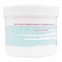 Крем-парафин Domix Green Professional Сладкий апельсин с аминокислотами шелка для кожи рук и ног, 500 мл