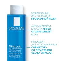 Лосьон La Roche-Posay Effaclar для кожи лица для сужения пор, 200 мл