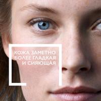 Крем легкий La Roche-Posay Hydraphase HA для обезвоженной кожи нормального и комбинированного типа, 50 мл