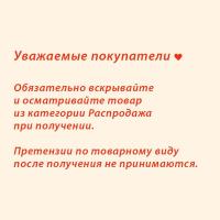 Фен профессиональный Valera Next Pro Digital 586.05 для волос, 2400W