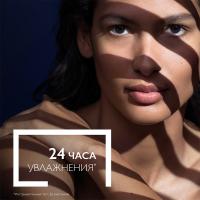 Крем солнцезащитный La Roche-Posay Anthelios UVMUNE400 SPF 50+ / PPD30 увлажняющий для лица, 50 мл