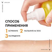 Спрей солнцезащитный Vichy Capital Soleil SPF 30 двухфазный увлажняющий, 200 мл