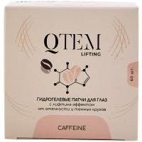 Патчи гидрогелевые Qtem Lifting с лифтинг-эффектом от отечности и темных кругов для глаз, 60 шт