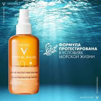 Спрей солнцезащитный Vichy Capital Soleil SPF 30 двухфазный активатор загара, 200 мл
