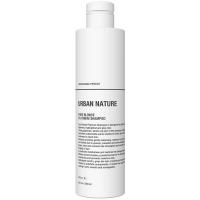 Шампунь тонирующий Urban Nature Pure Blonde Platinum для светлых волос, 250 мл