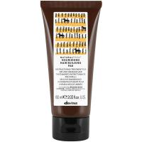 Маска питательная восстанавливающая Davines Naturaltech Nourishing для реструктуризации поврежденных волос, 60 мл