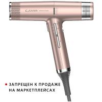 Электрофен Ga.Ma IQ3 Perfetto для волос, розовый, 1600 Вт
