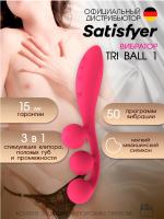 Вибратор Satisfyer Tri Ball 1 Red