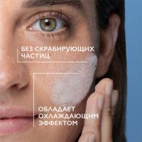 Гель очищающий микроотшелушивающий La Roche-Posay Effaclar для лица и тела, 400 мл