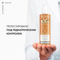 Спрей солнцезащитный Vichy Capital Soleil SPF 50+ водостойкий для детей, 200 мл