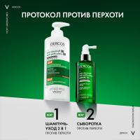 Шампунь-кондиционер дерматологический Vichy Dercos Anti-Dandruff 2в1 против перхоти, 390 мл