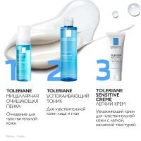 Пенка мицеллярная La Roche-Posay Toleriane очищающая для лица, 150 мл