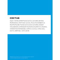 Сыворотка интенсивная успокаивающая La Roche-Posay Toleriane Ultra Dermallergo, 20 мл