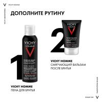 Бальзам после бритья Vichy Homme Sensi Baume для чувствительной кожи, 75 мл
