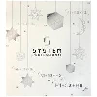 Календарь рождественский System Professional Diamond