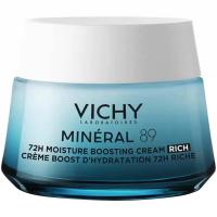 Крем увлажняющий Vichy Mineral 89 72 часа для сухой кожи, 50 мл
