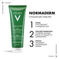 Средство очищающее Vichy Normaderm Три-Актив глубокое очищение для лица, 125 мл