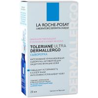 Сыворотка интенсивная успокаивающая La Roche-Posay Toleriane Ultra Dermallergo, 20 мл