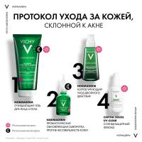 Гель интенсивно очищающий Vichy Normaderm Phytosolution для умывания проблемной кожи, склонной к жирности, 200 мл