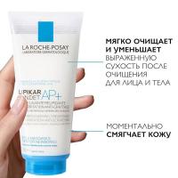 Крем-гель очищающий La Roche-Posay Lipikar Syndet AP+ липидовосстанавливающий для лица и тела, 200 мл