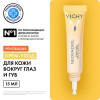 Крем-уход Vichy Neovadiol для кожи вокруг глаз и губ в период менопаузы, 15 мл