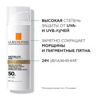 Крем солнцезащитный антивозрастной La Roche-Posay Anthelios SPF 50 для лица, 50 мл