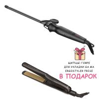 Щипцы GA.MA Salon Curl для завивки волос, 9 мм