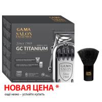 Набор Ga.Ma для стрижки волос, машинка GC Titanium – RW + кисть-сметка