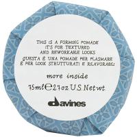 Помада моделирующая Davines More Inside для текстурных и пластичных образов, 75 мл