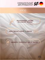 Вибратор-кролик Satisfyer Hot Lover Pink с функцией нагрева и управлением через приложение