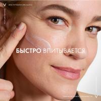 Крем ночной Vichy Liftactiv с витамином B3 и ретинолом против пигментации и морщин, 50 мл