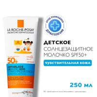 Молочко солнцезащитное La Roche-Posay Anthelios UVMune400 Dermo-Pediatrics SPF 50+ детское для лица и тела, 250 мл