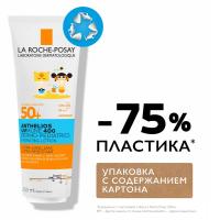 Молочко солнцезащитное La Roche-Posay Anthelios UVMune400 Dermo-Pediatrics SPF 50+ детское для лица и тела, 250 мл