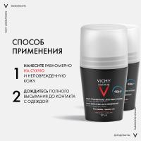 Набор дезодорантов Vichy Homme для чувствительной кожи с защитой 48 часов, 2 шт